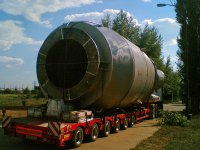 ОАО «Череповецкий металлургический комбинат»