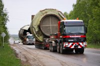 ОАО «Земетчинский сахарный завод»
