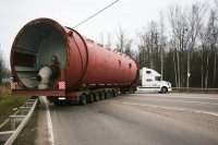 ОАО «Ольховатский сахарный комбинат»