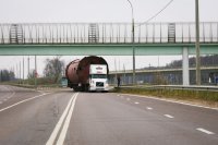 ОАО «Ольховатский сахарный комбинат»