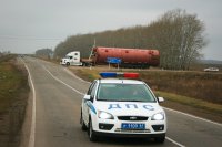 ОАО «Ольховатский сахарный комбинат»