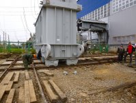 ОАО «ОГК-2» Новочеркасская ГРЭС
