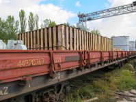 ОАО «ОГК-2» Новочеркасская ГРЭС