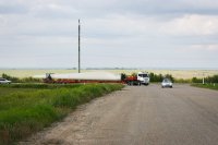 ОАО «Калмыцкая Энергетическая Компания»