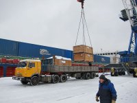 JSC «Tagmet JSC»