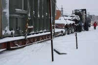 JSC «Tagmet JSC»