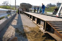 ОАО «Верхнебаканский цементный завод»