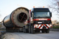 ОАО «Верхнебаканский цементный завод»