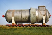 ОАО «Невинномысский Азот»