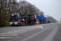 АО «Выксунский металлургический завод»