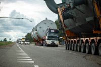 AFIPSKY LLC - OIL REFINERY