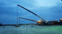 AFIPSKY LLC - OIL REFINERY